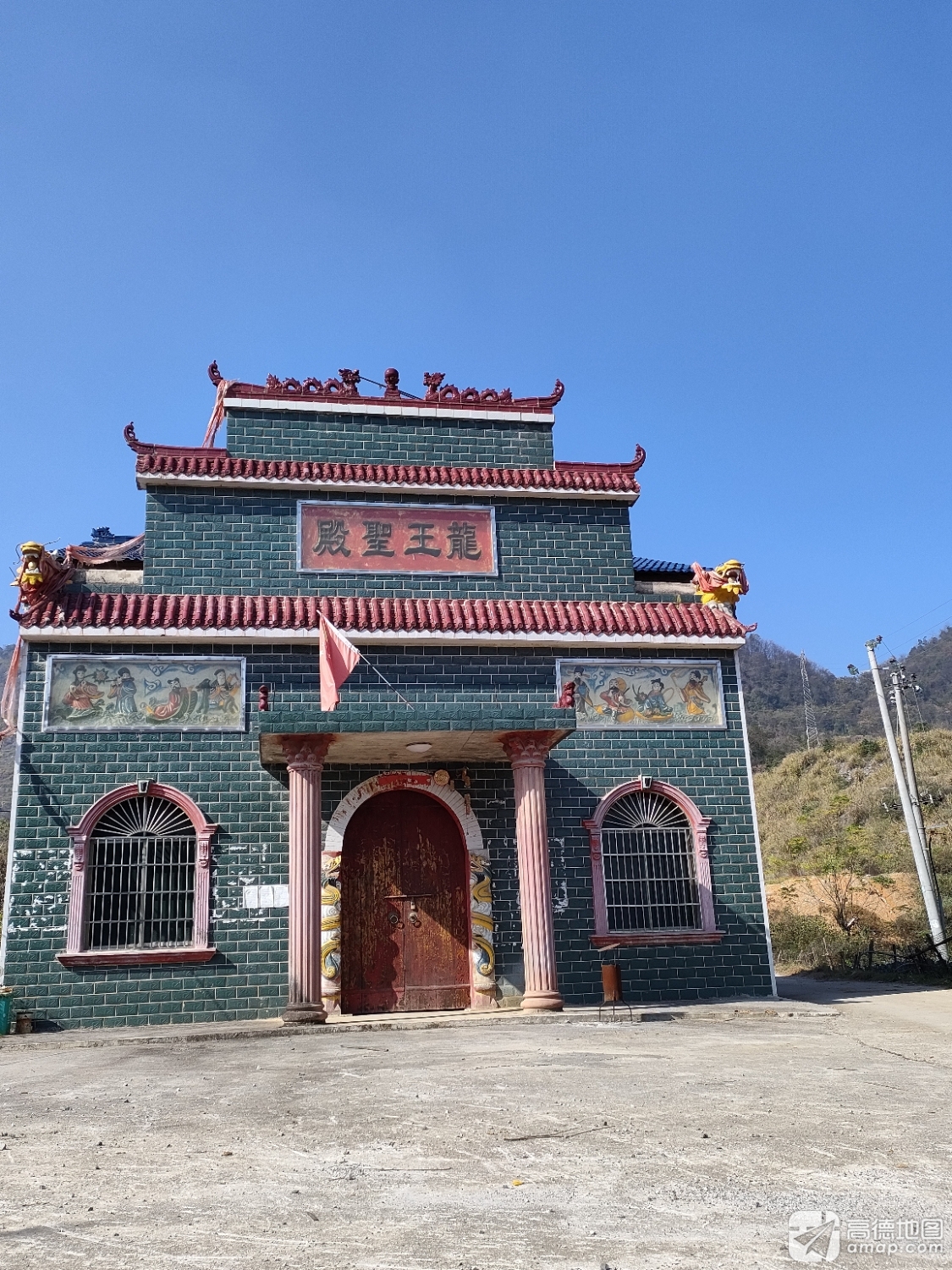 龙王圣殿实景照片