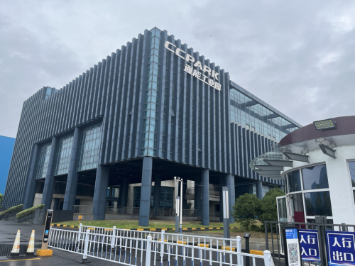 通能工业园实景图（2）