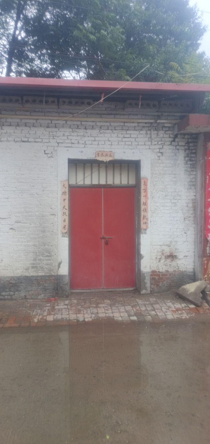 城皇庙实景照片