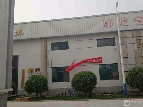 鄢陵智慧产业园区实景图（3）
