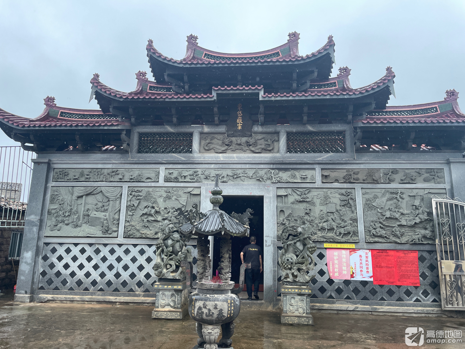 东岳泰山宫实景照片