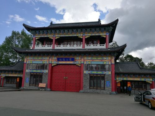 松鹤西湖公园旅行图片 2
