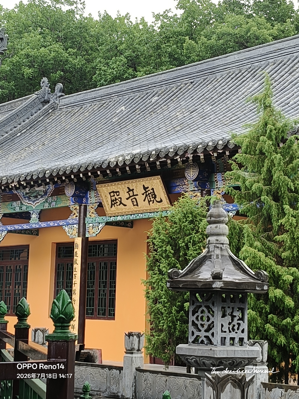 钟灵禅寺观音殿实景照片