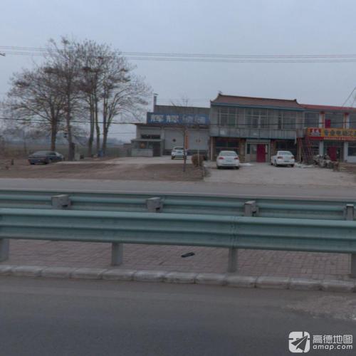 辉辉烧烤