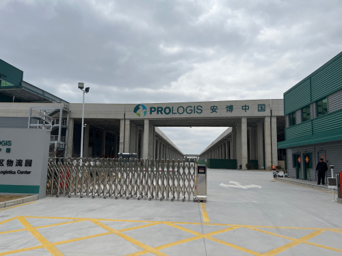 安博南通高新区物流园实景图