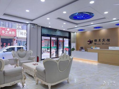 河津银月宾馆门店外观