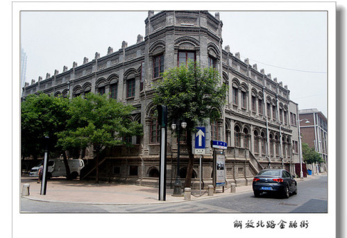 金融街旅行图片 2