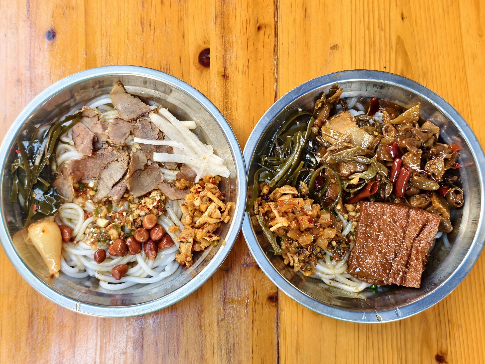 少凤卤粉