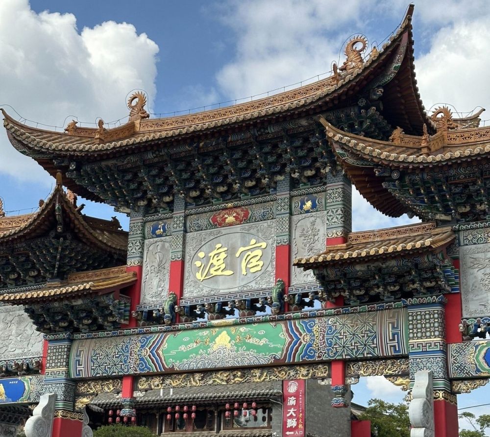 官渡古镇景点图片