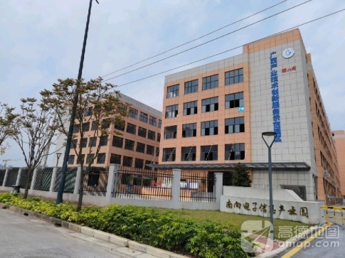 南向电子信息产业园实景图