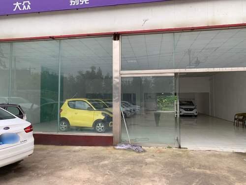 宁晋荣威汽车专营店