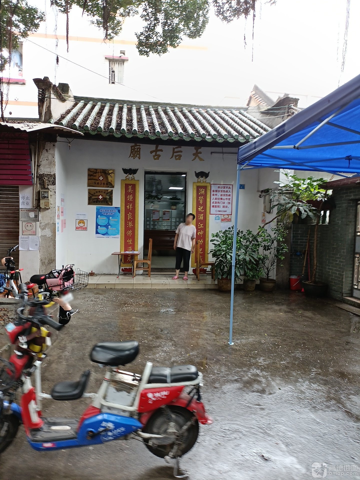 天后古庙实景照片