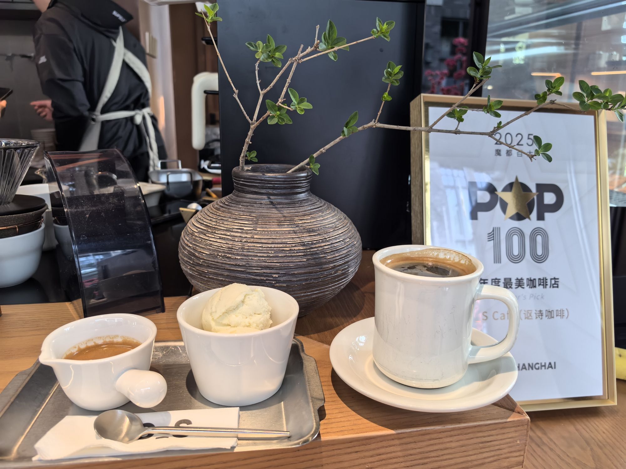 OScafe · Shanghai