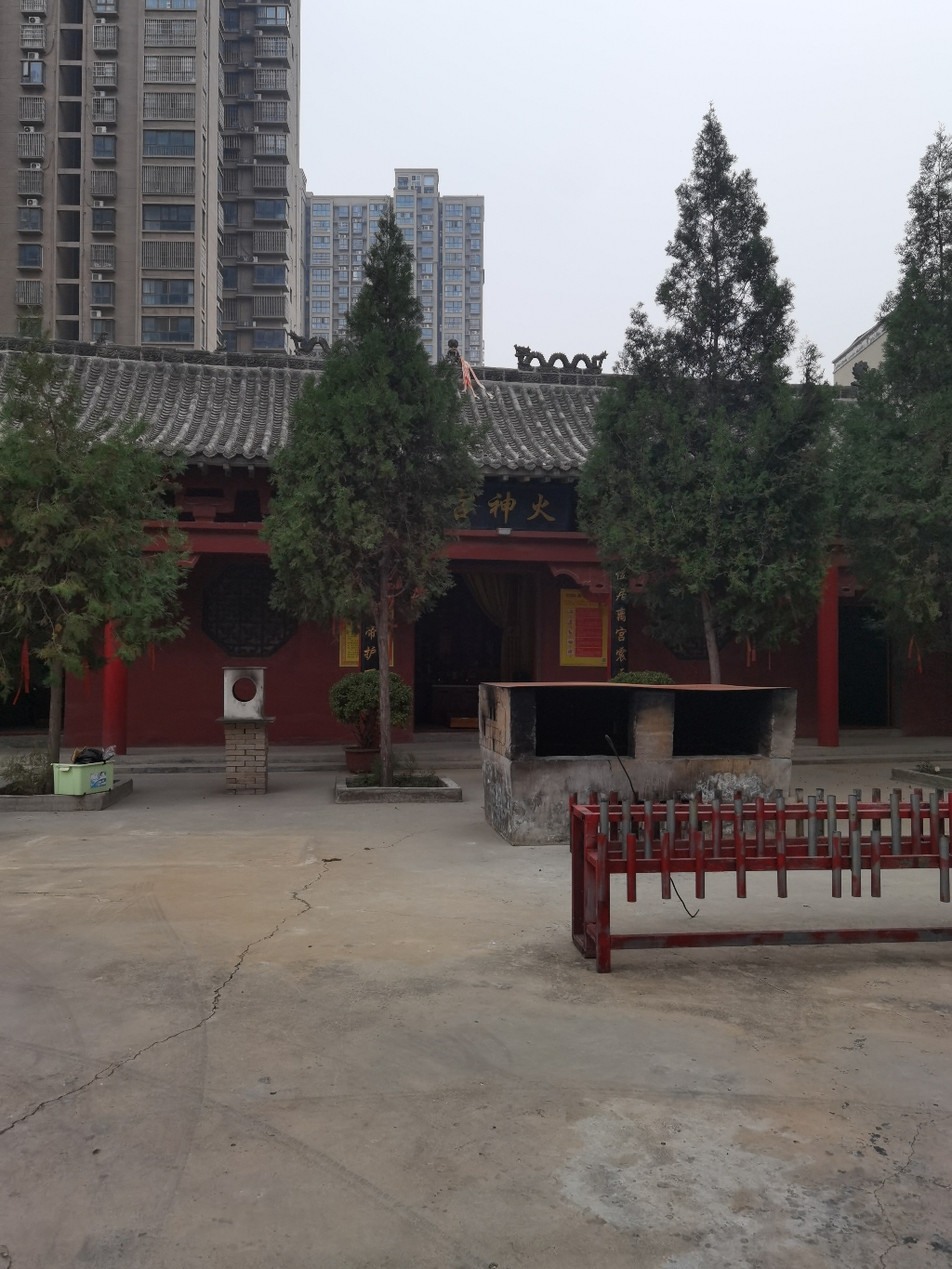 火神宫实景照片