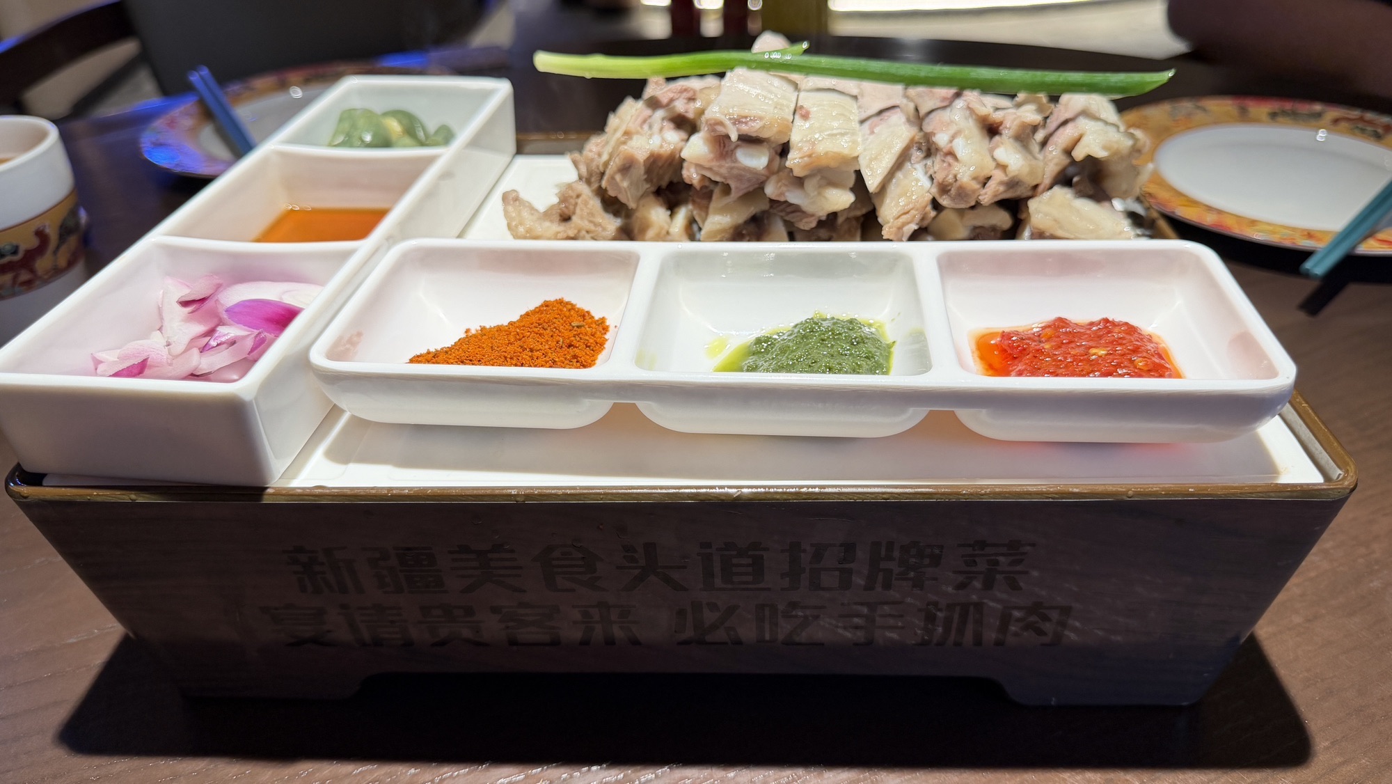 相约·羊村小馆(图木舒克店)