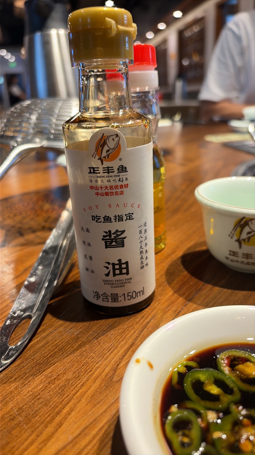 正丰鱼(中山坦洲店)