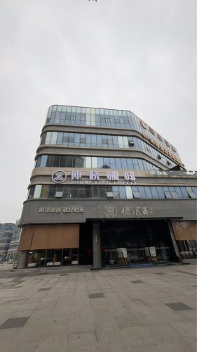 仲晓咖啡棋牌(正黄店)
