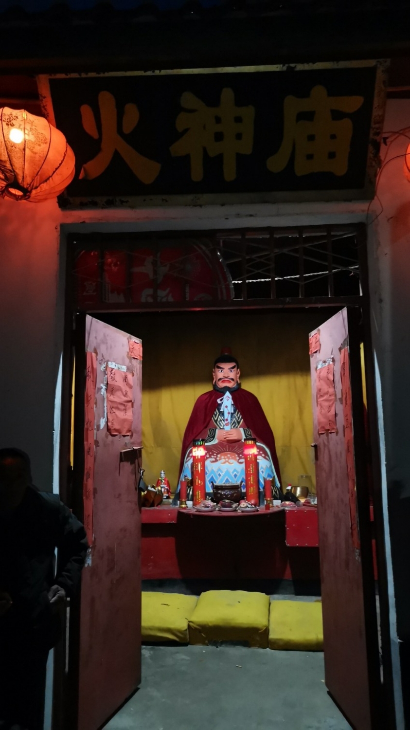 张堂火神庙实景照片