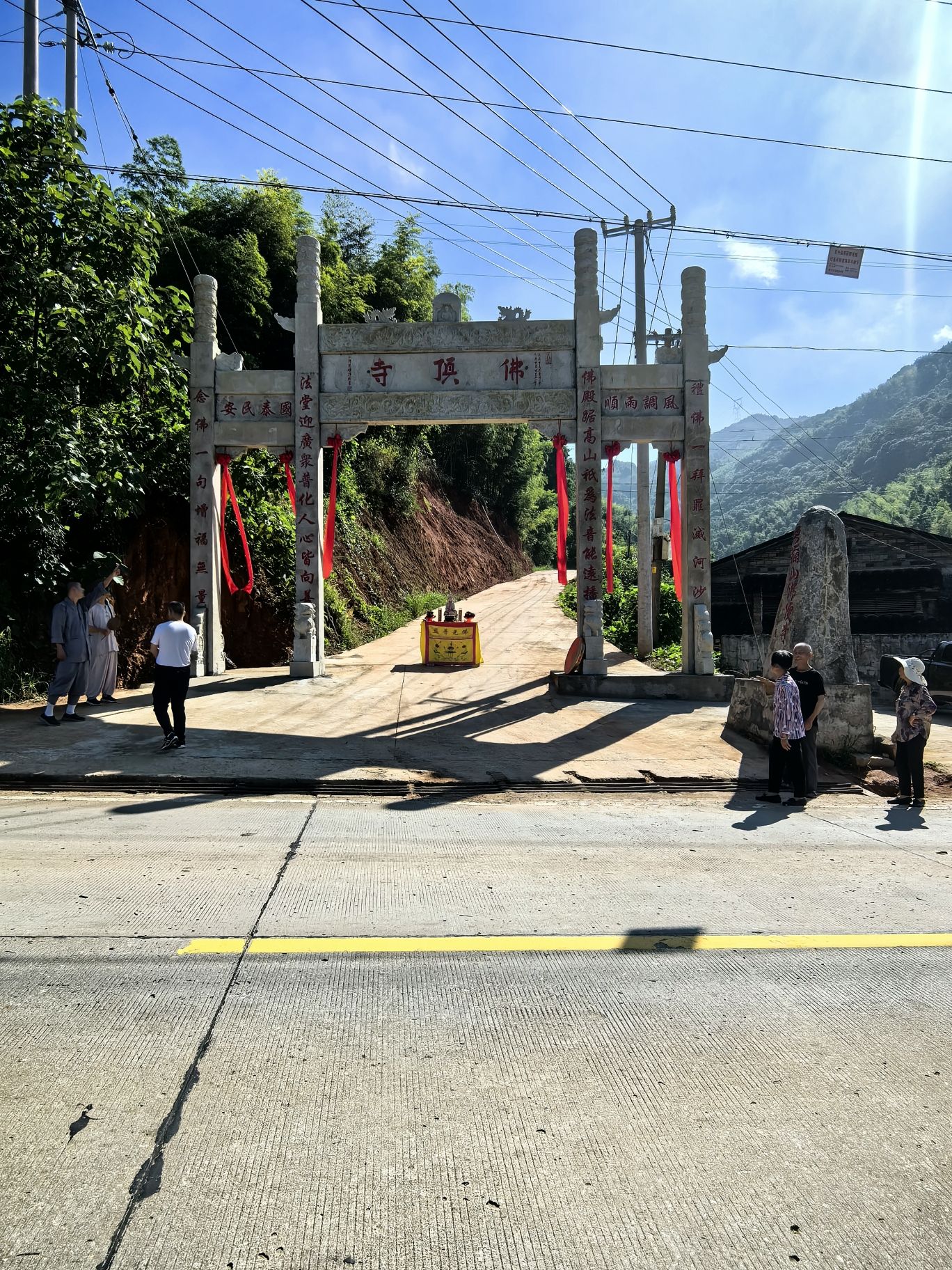 建瓯须弥山佛顶寺实景照片
