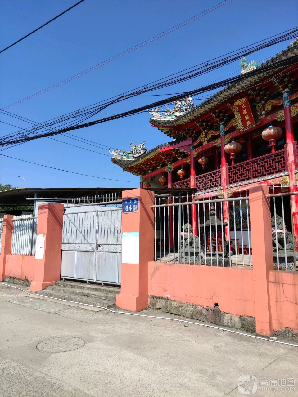三港圣庙实景照片