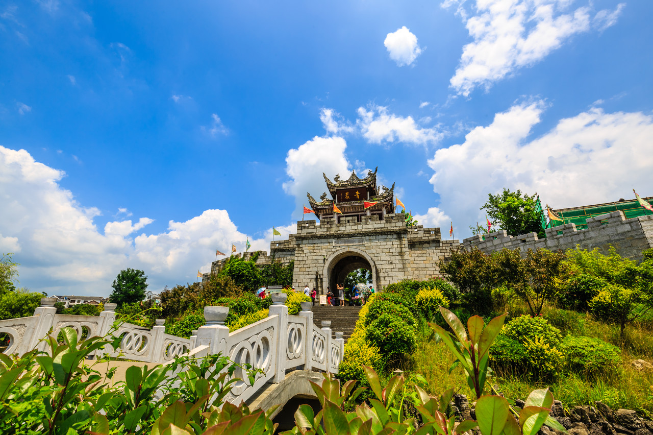 Qingyan Ancient Town