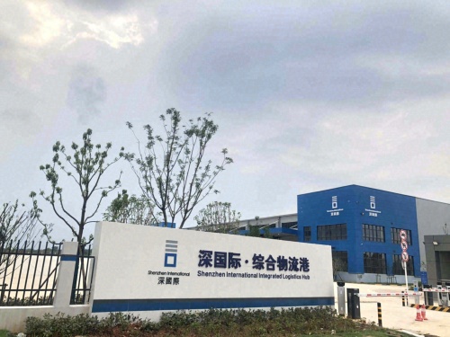 深国际蔡甸综合物流港实景图