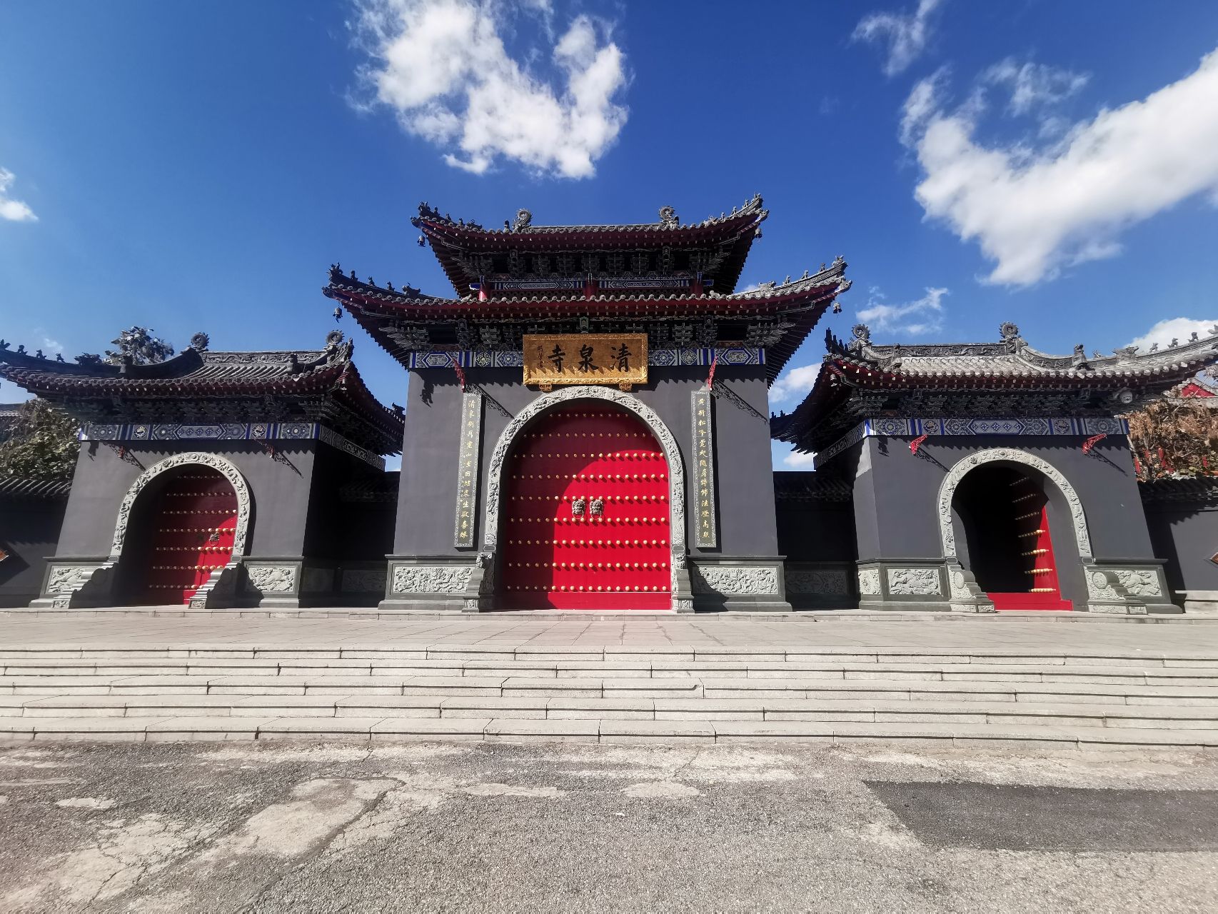 黄椅山火山森林公园-清泉寺实景照片