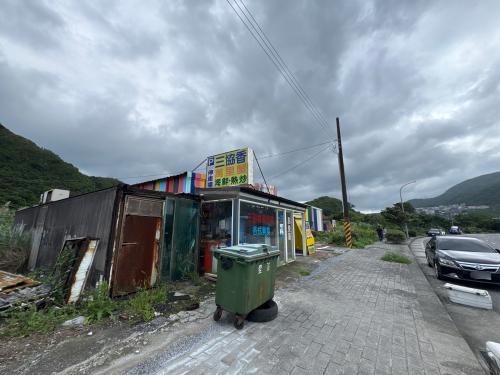 三协香万里蟹