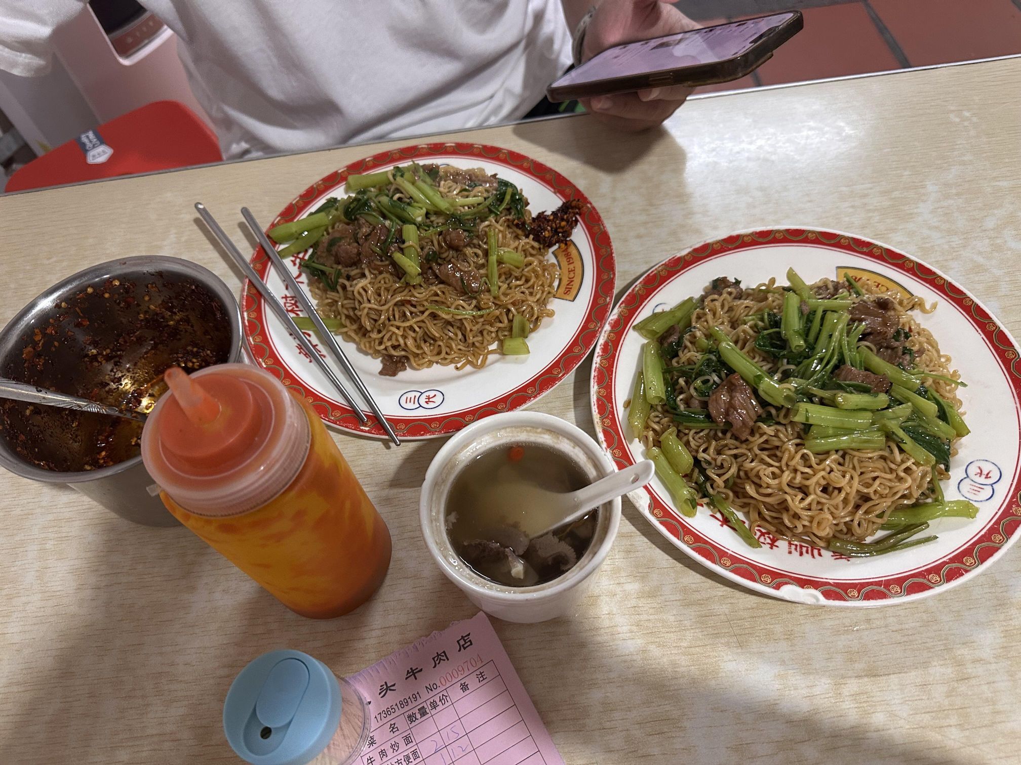 树木水头牛肉店(西港线店)