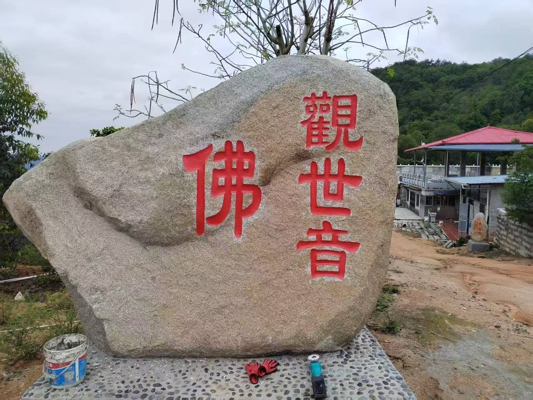 露天观音亭实景照片