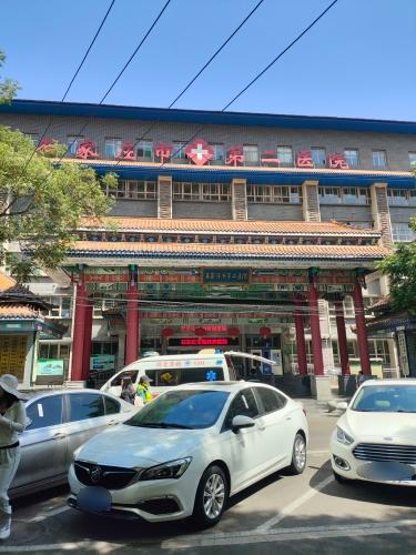 石家庄市第二医院院本部体检中心