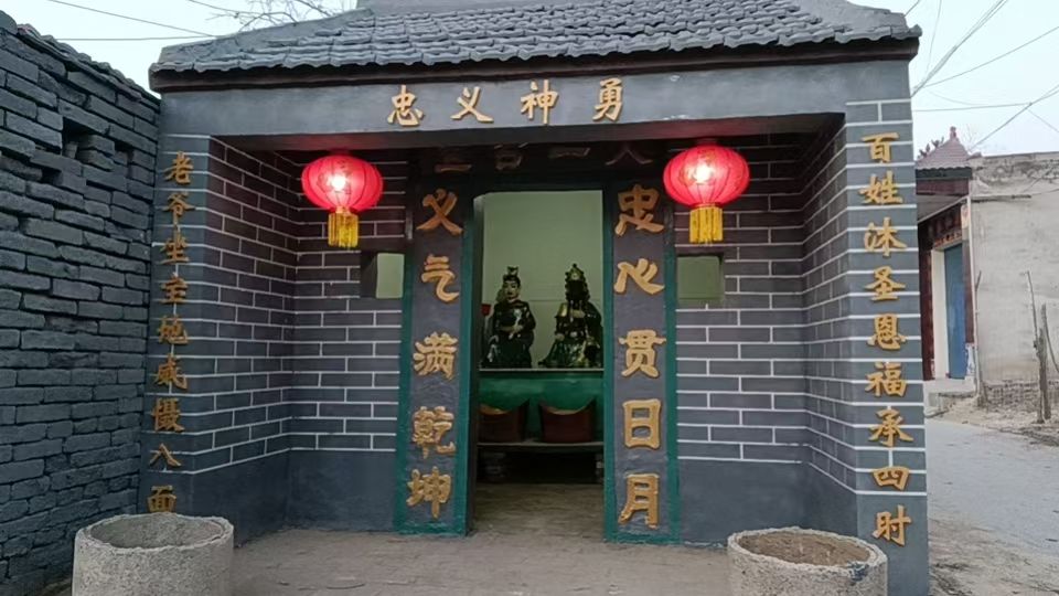 土地庙实景照片