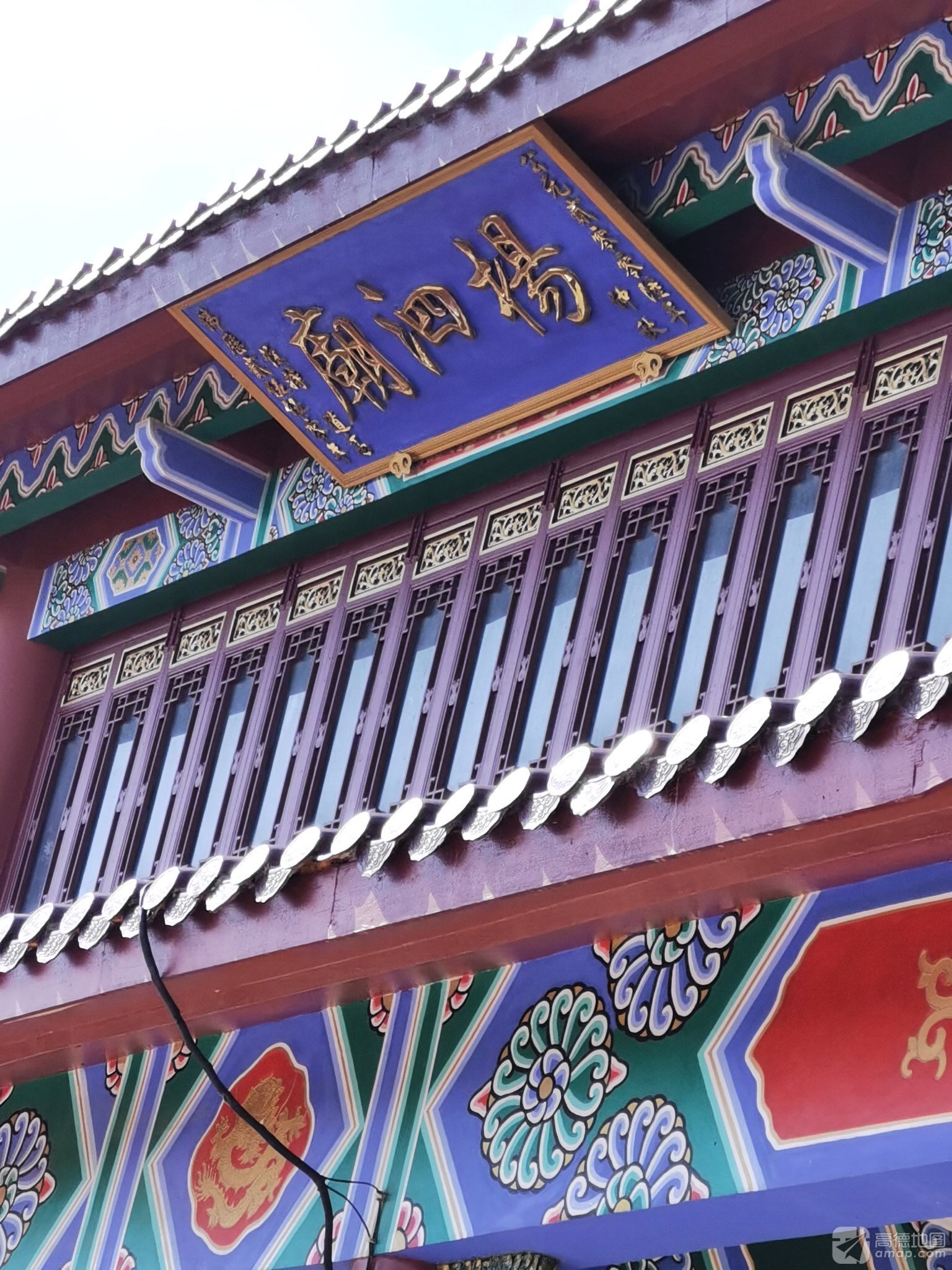 杨泗庙实景照片