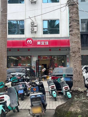 美宜佳(夏日广场汽车站格莱登S酒店店)