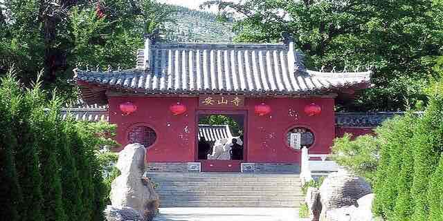 安山寺实景照片
