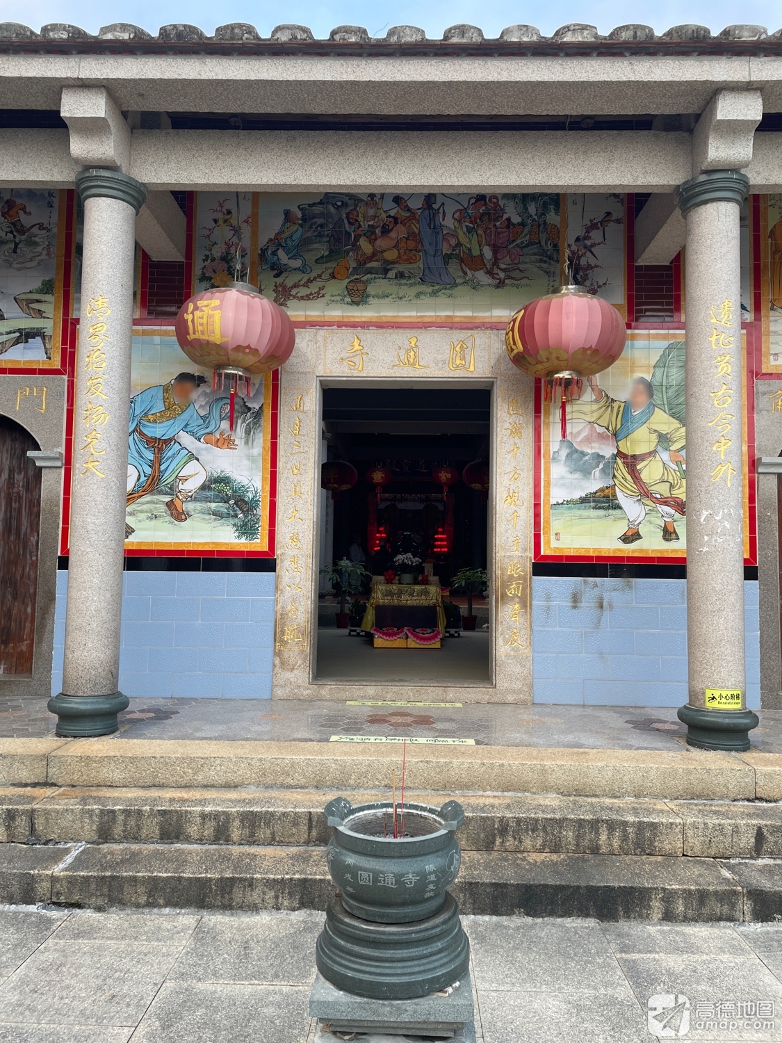 圆通寺(南埔镇)实景照片