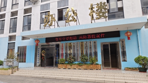 南宁市广西-东盟经济技术开发区商会实景图