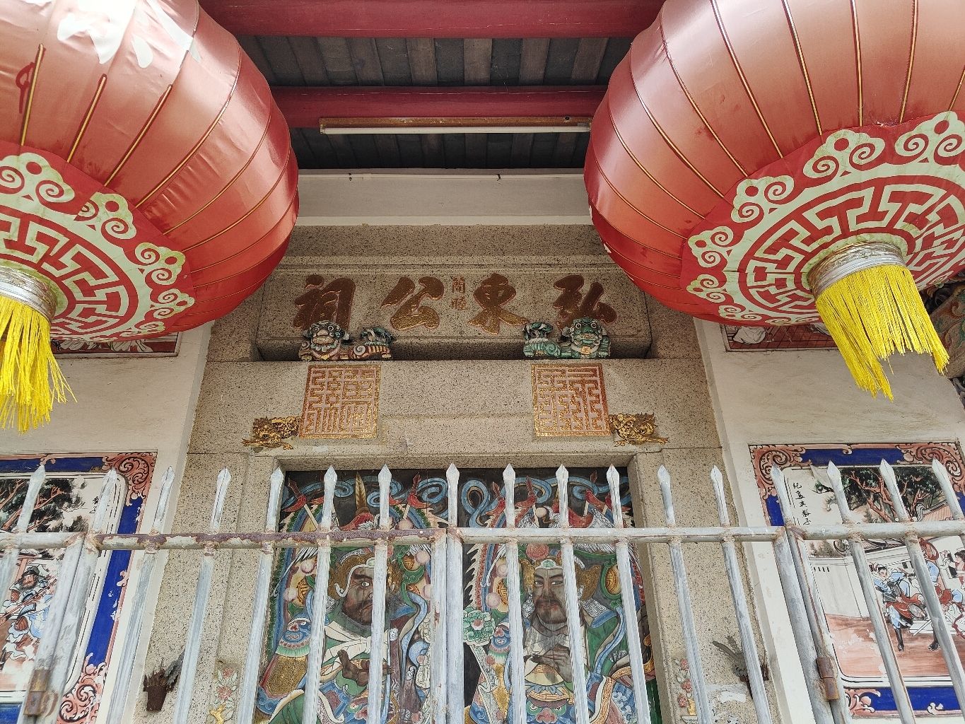 弘东公祠实景照片