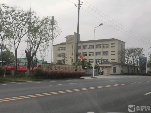 宜城天舒纺织科技园实景图（2）