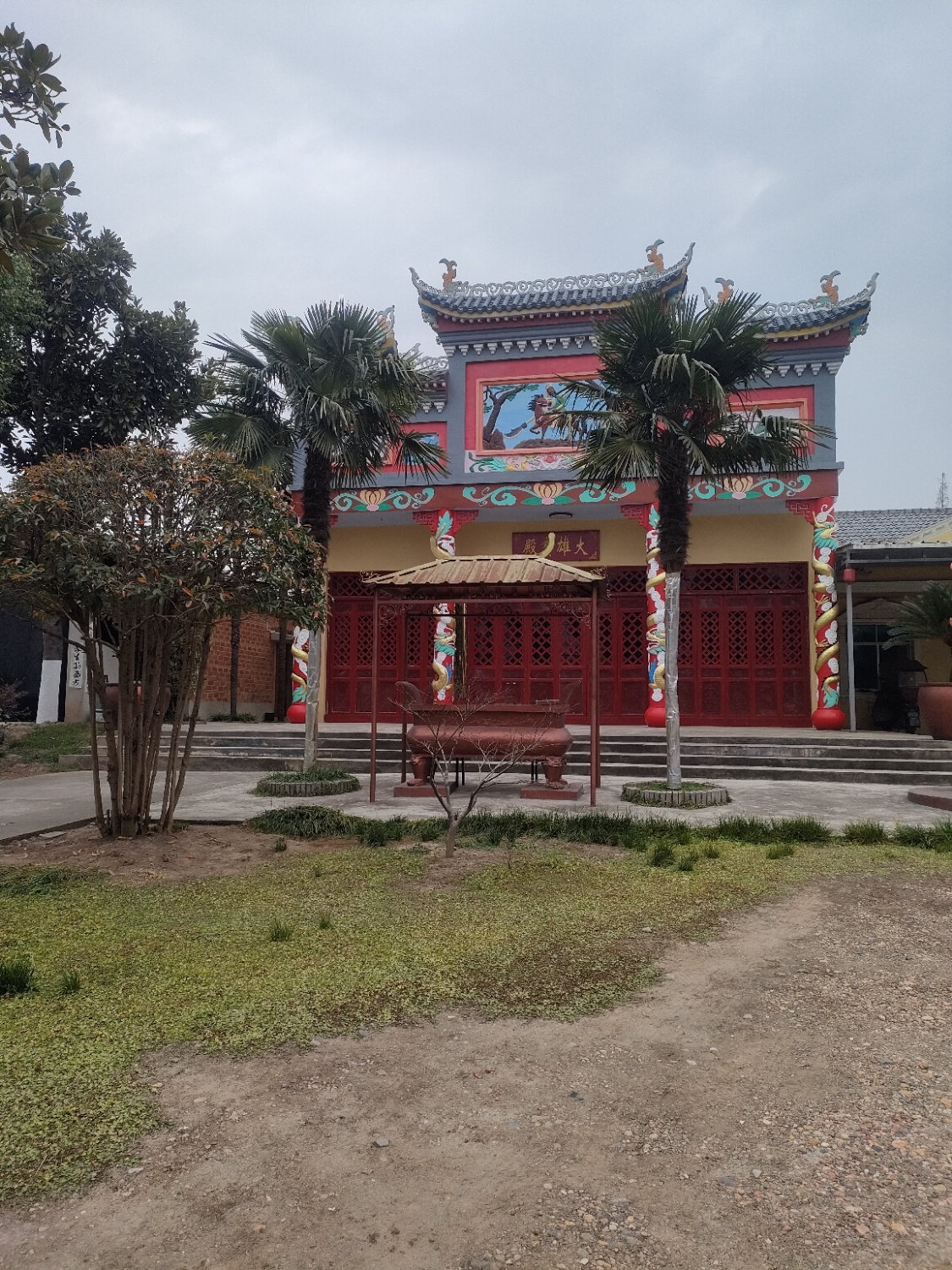 大愿山金刚寺实景照片