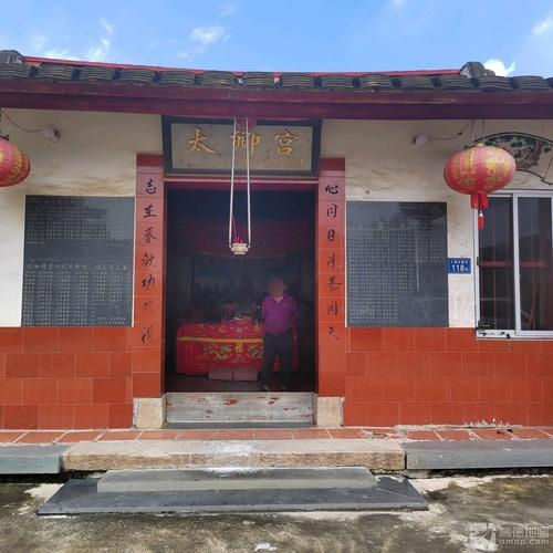 太卿宫实景照片