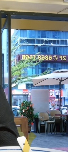 零食有鸣批发超市(金山小区店)