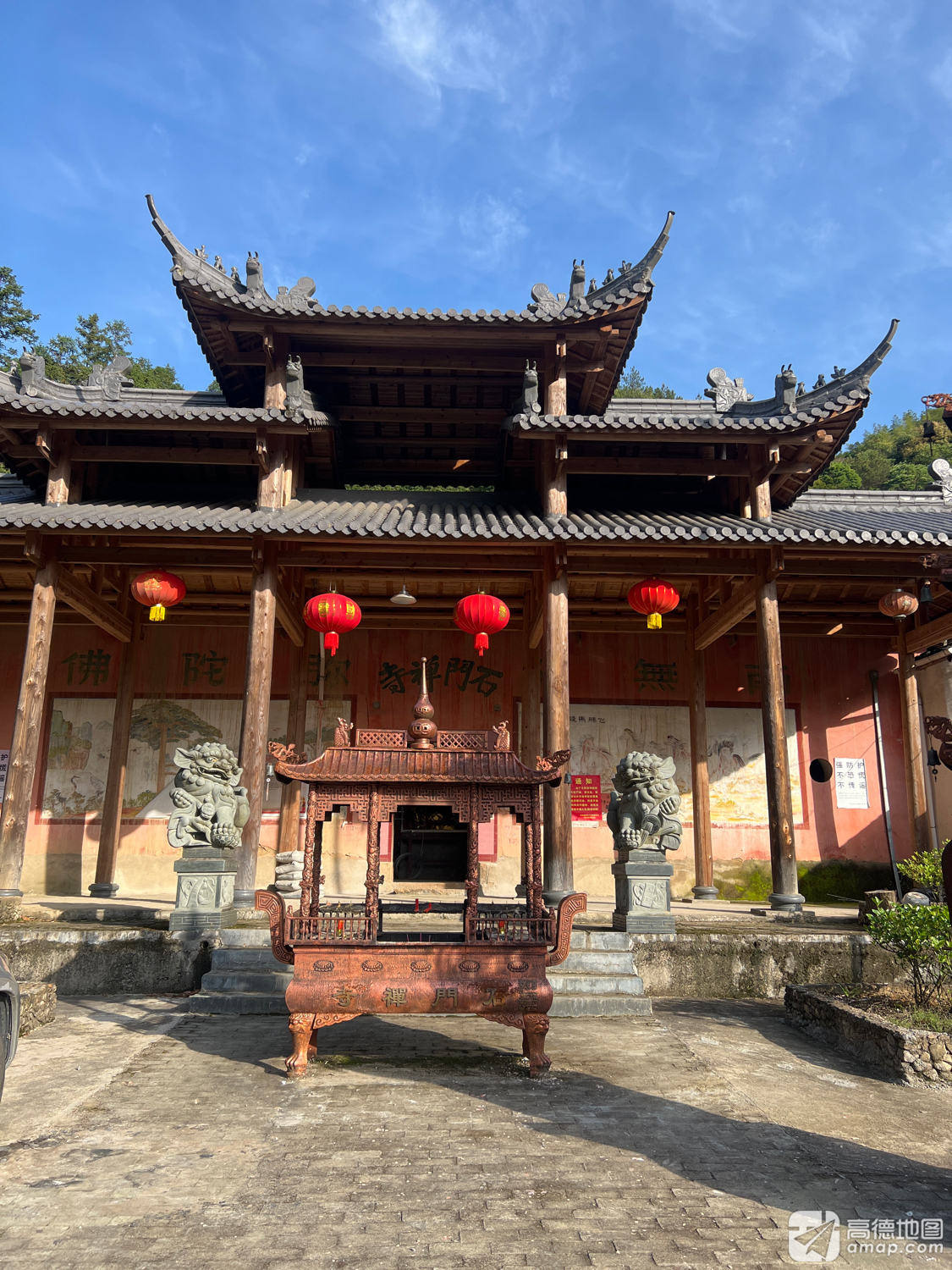 佛子山·石门寺实景照片