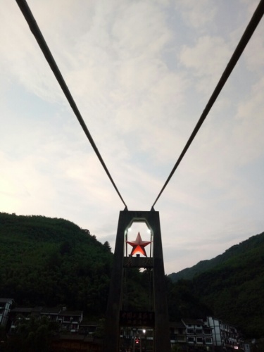 丙安铁索桥旅行图片 1