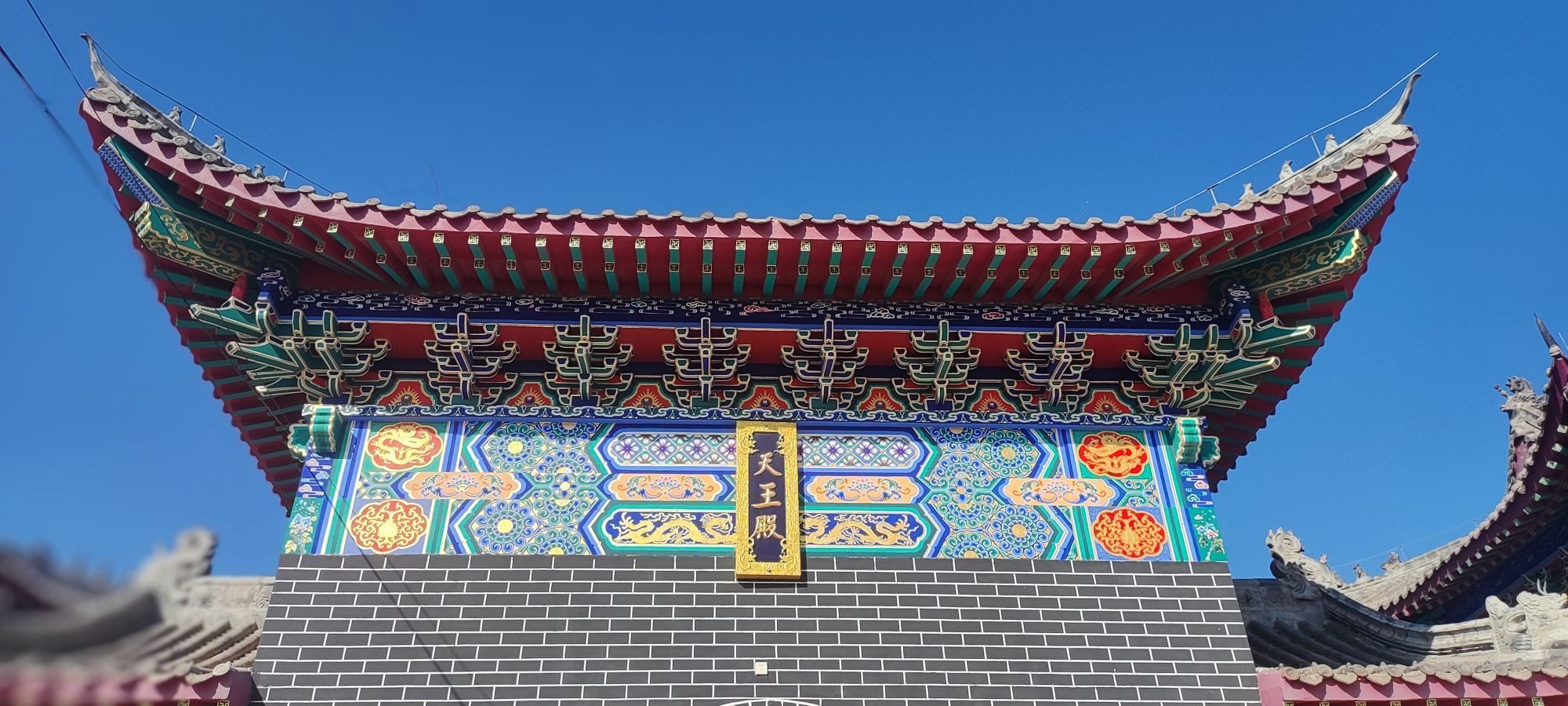 伽蓝寺实景照片