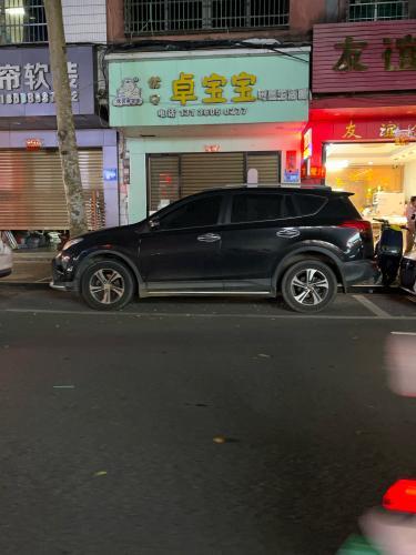 优贝卓宝宝母婴生活馆(华盛广场东风中路店)