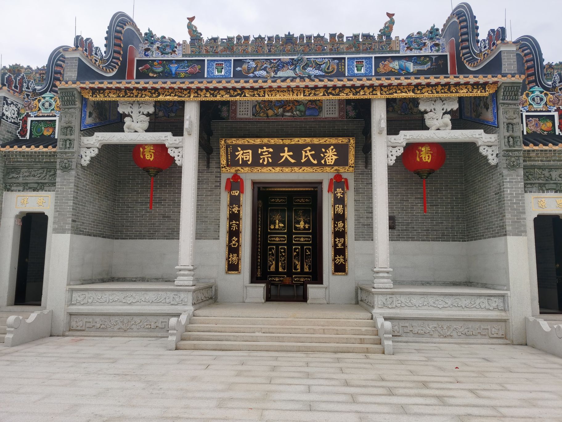 潘氏大宗祠实景照片