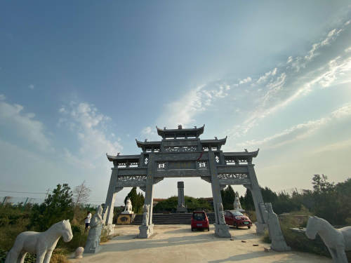 潘氏始祖季孙公之墓旅行图片 3