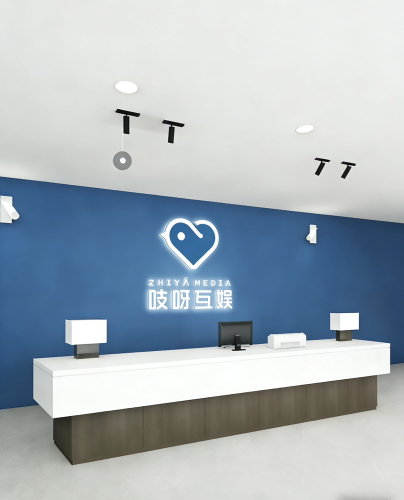 摩登时代广场