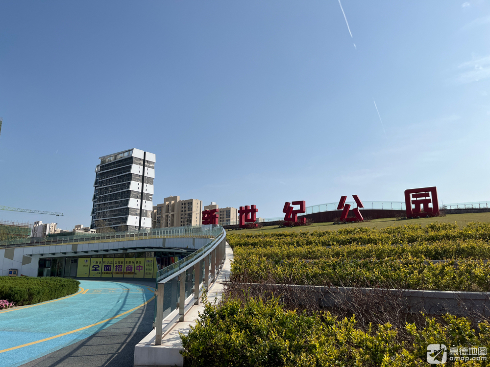 新世纪公园景点图片
